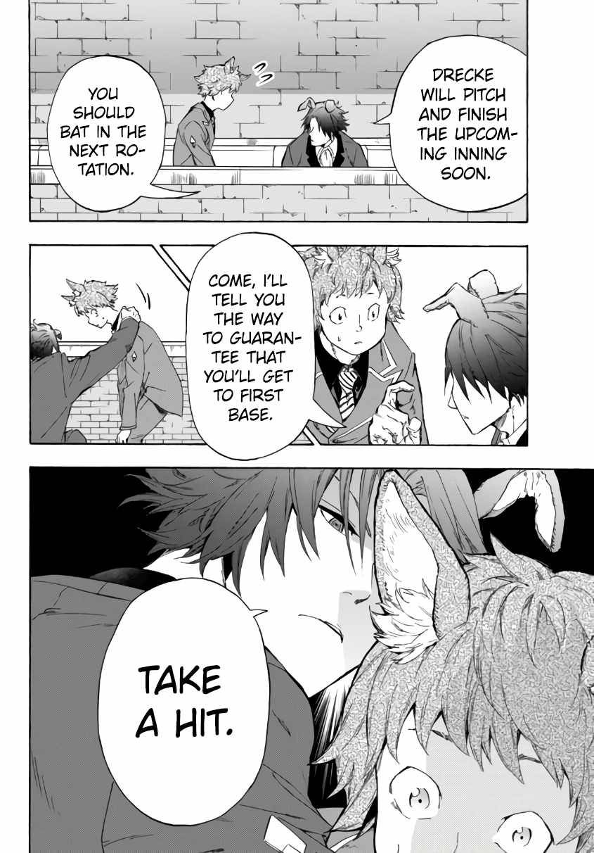 Page 19 of Chapter 17.1