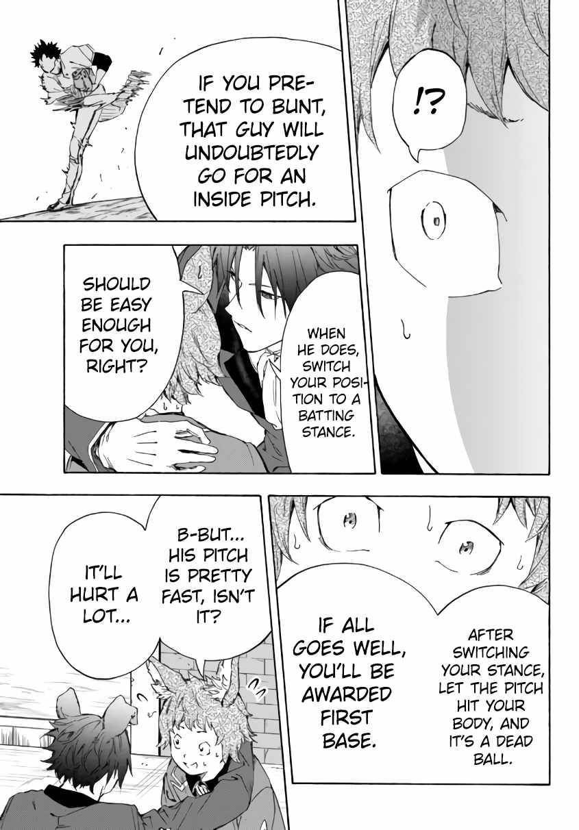 Page 20 of Chapter 17.1