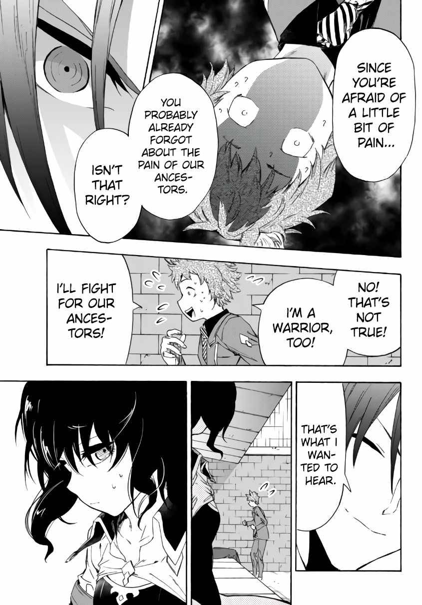 Page 22 of Chapter 17.1