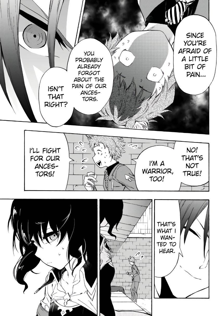 Page 2 of Chapter 17.2