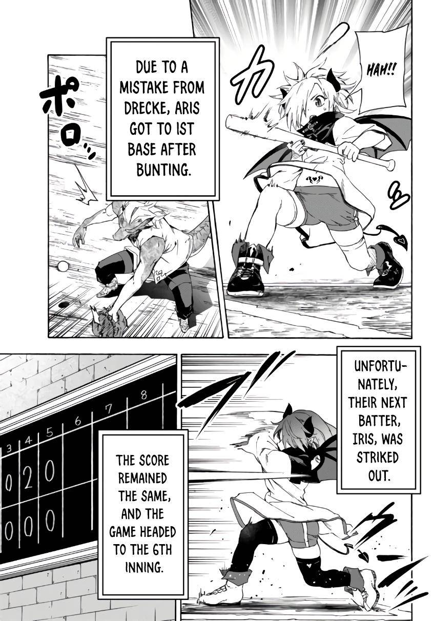 Page 4 of Chapter 17.2