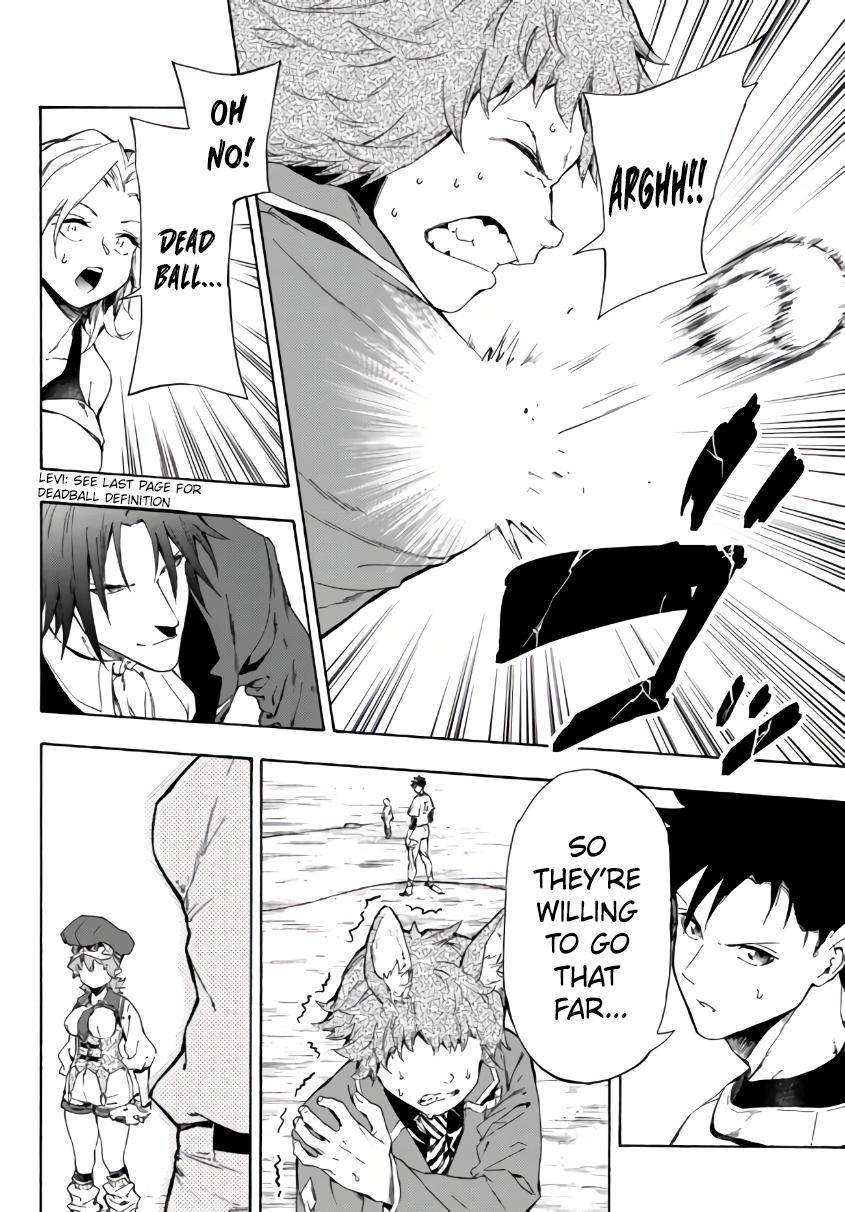Page 5 of Chapter 17.2
