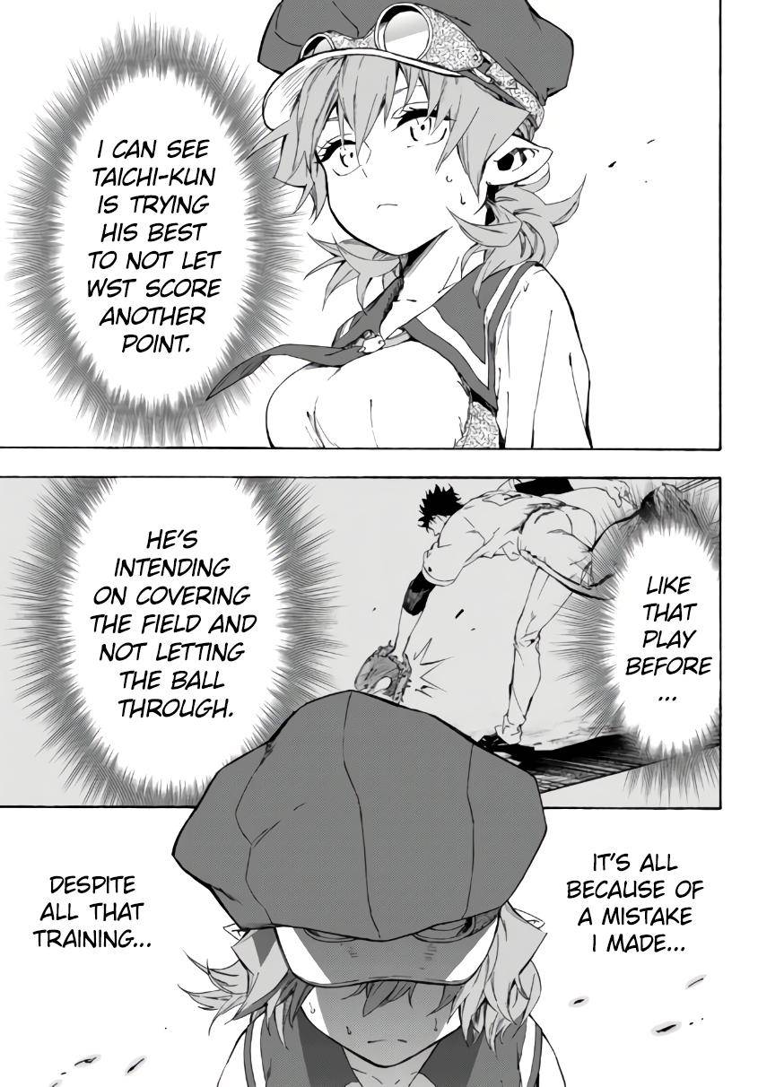 Page 6 of Chapter 17.2