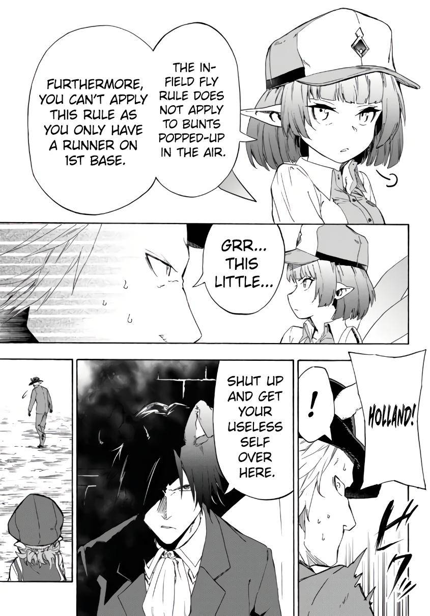 Page 14 of Chapter 17.2