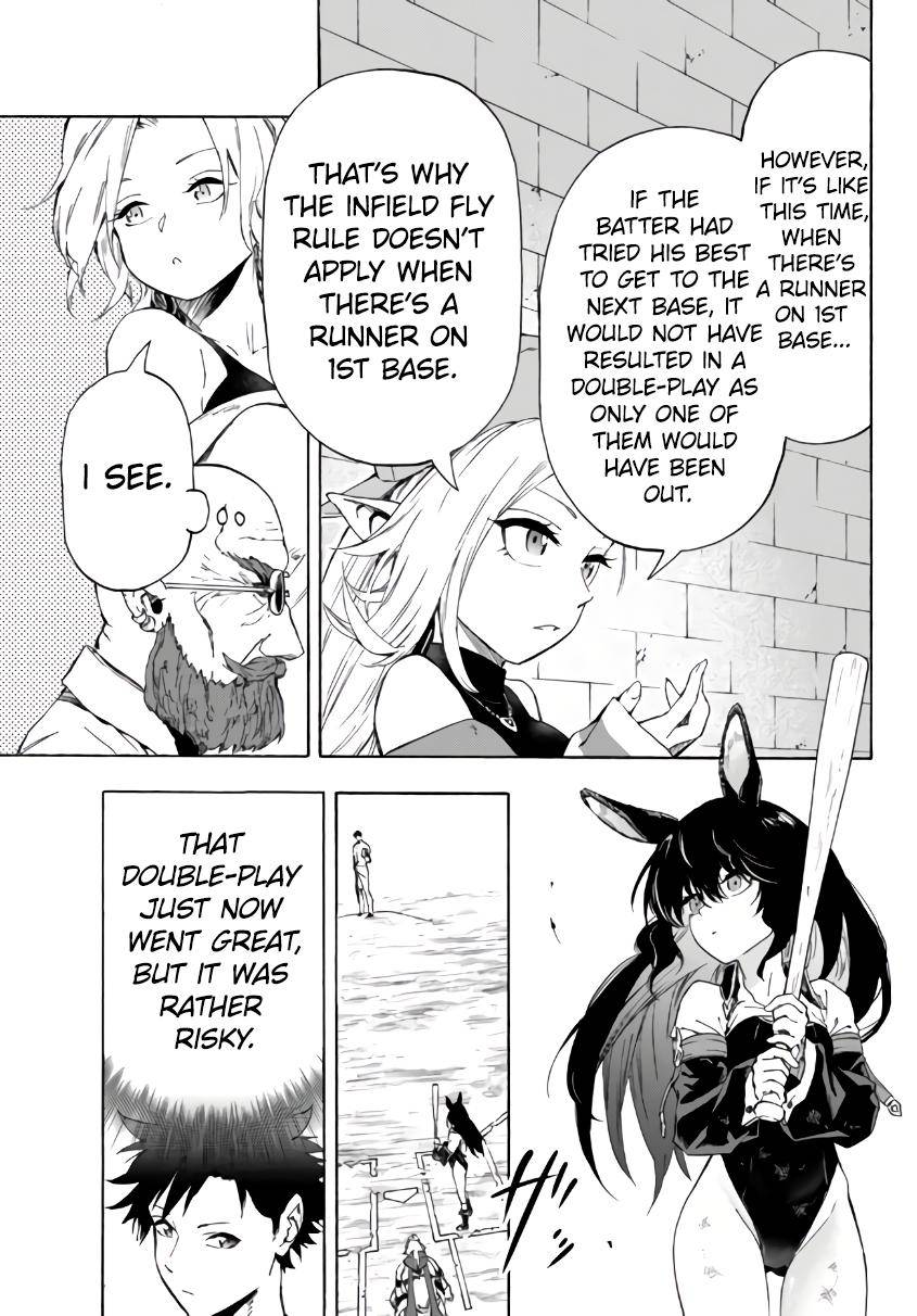 Page 18 of Chapter 17.2