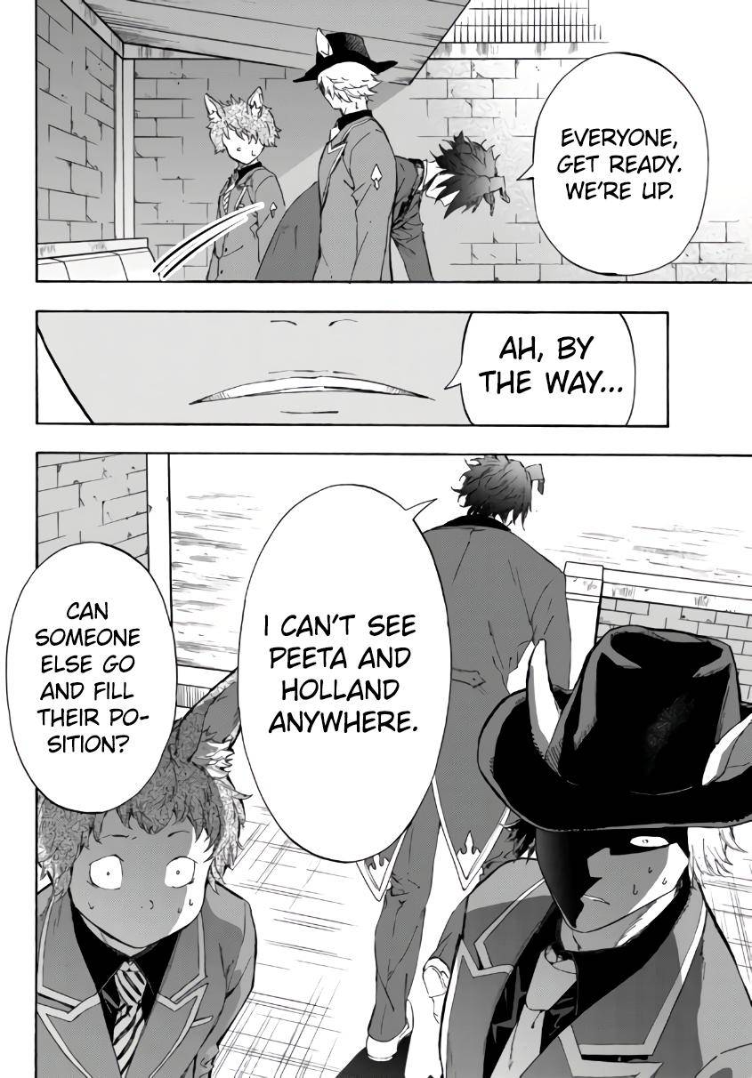 Page 23 of Chapter 17.2