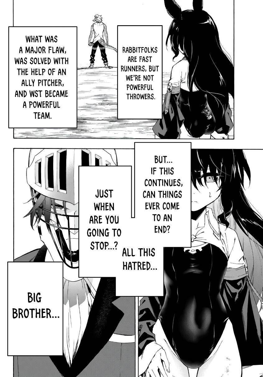 Page 7 of Chapter 18.1