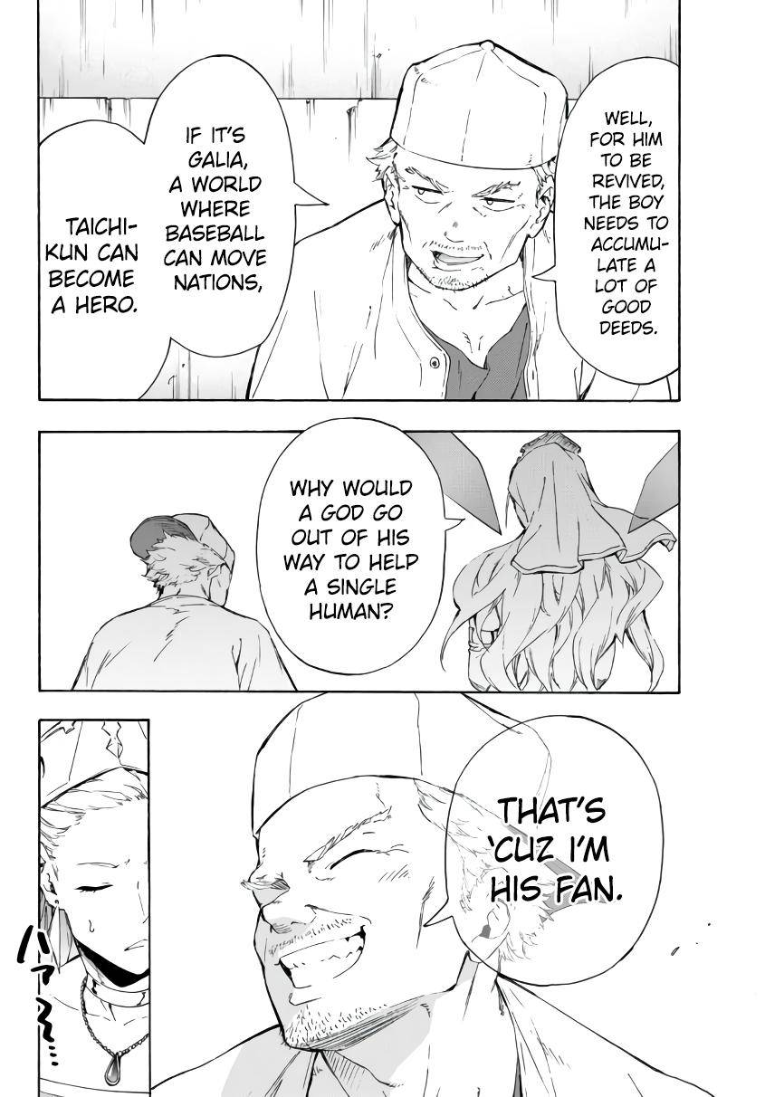 Page 9 of Chapter 18.1