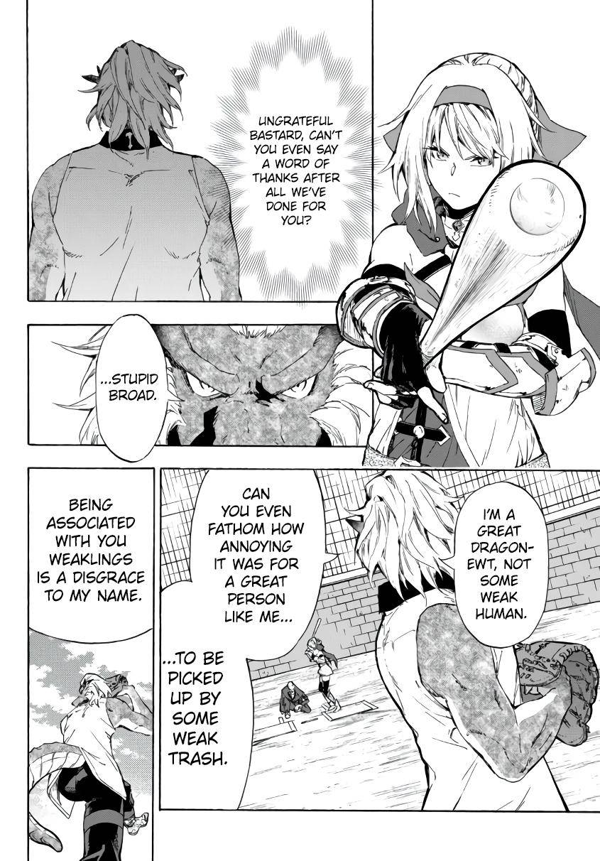 Page 13 of Chapter 18.1