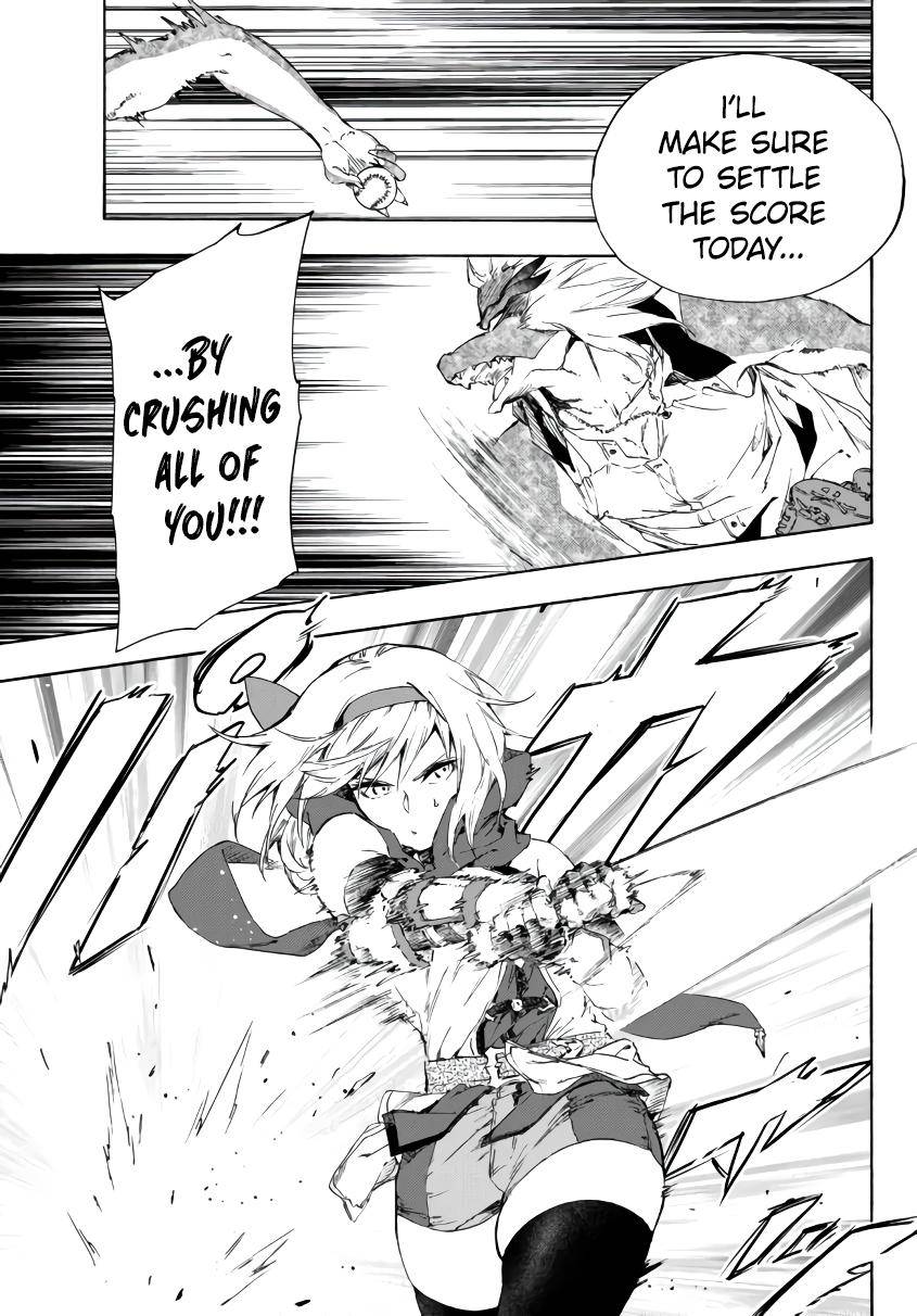 Page 14 of Chapter 18.1