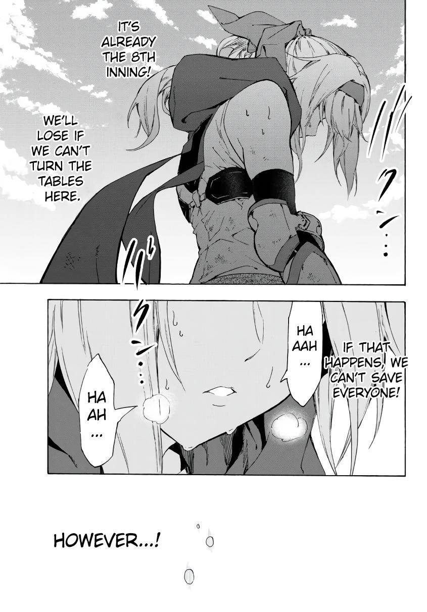 Page 18 of Chapter 18.1