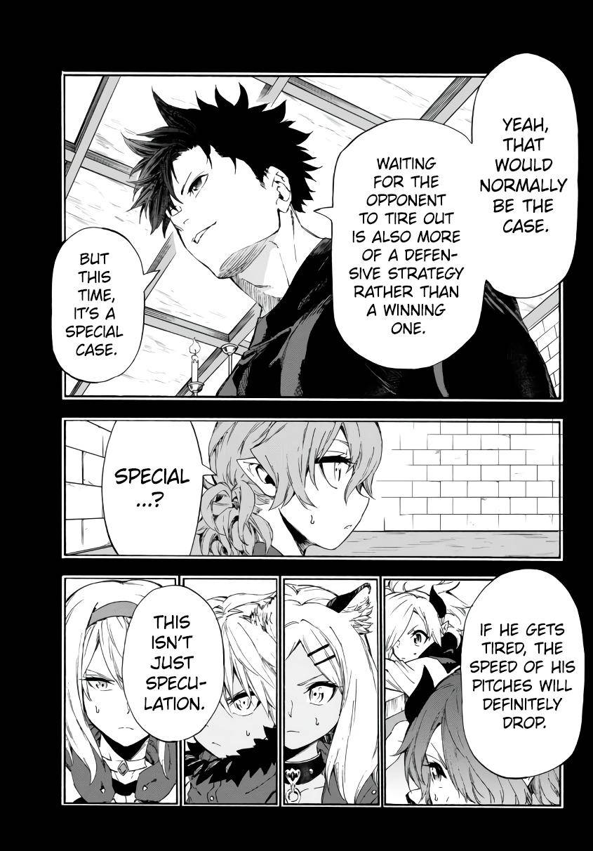 Page 22 of Chapter 18.1