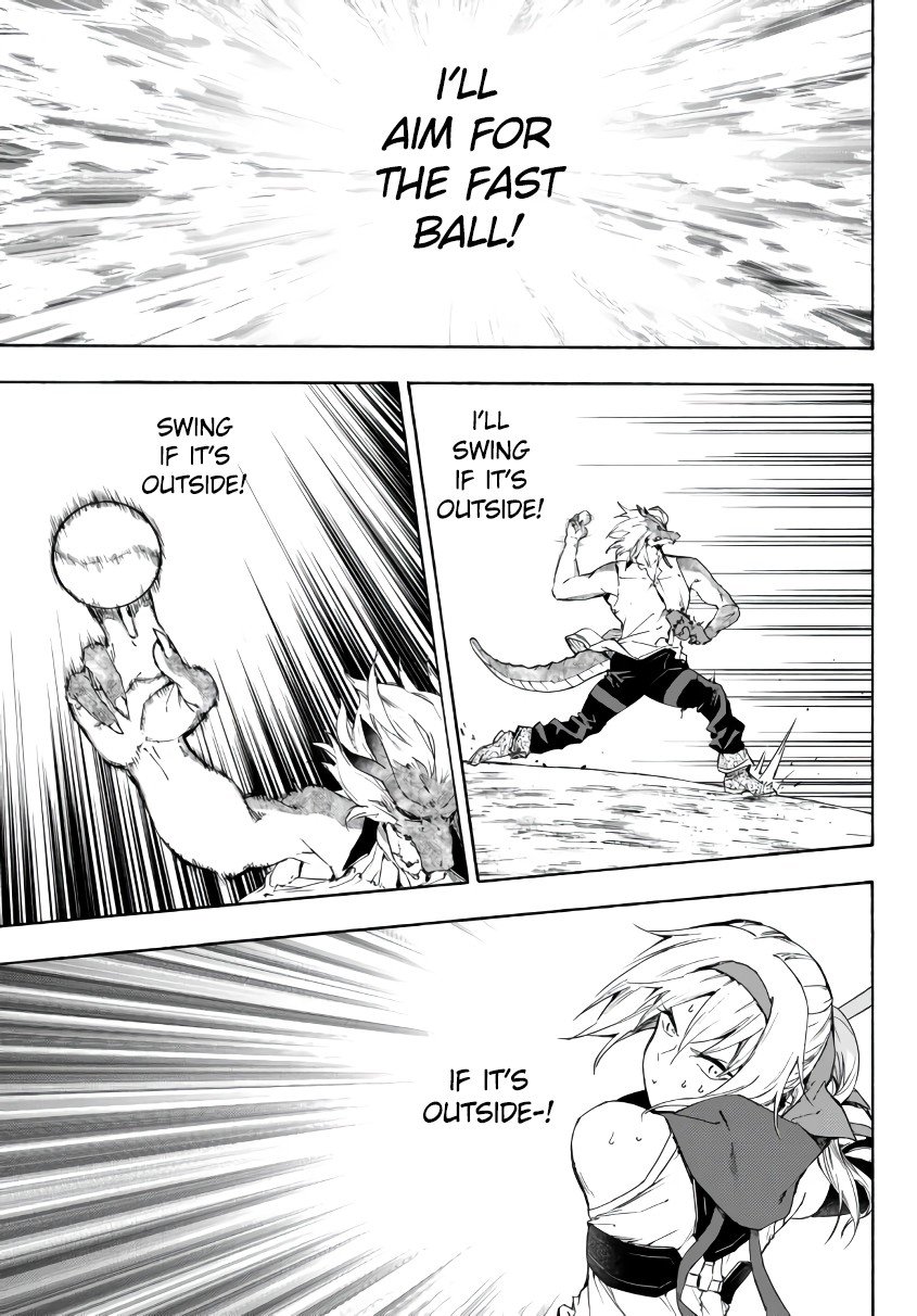 Page 4 of Chapter 18.2