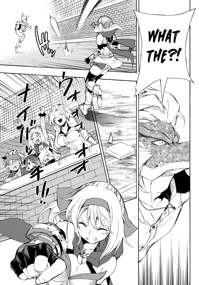 Page 6 of Chapter 18.2
