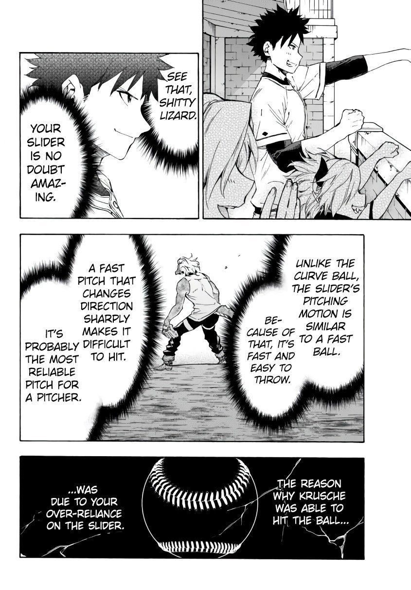 Page 7 of Chapter 18.2