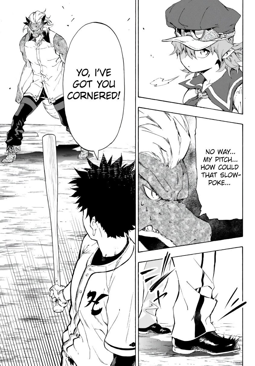 Page 12 of Chapter 18.2