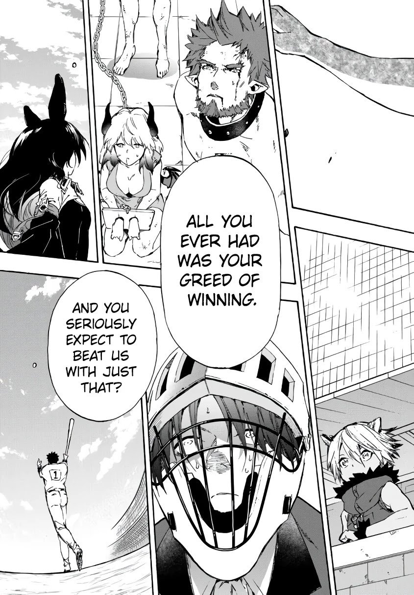 Page 18 of Chapter 18.2