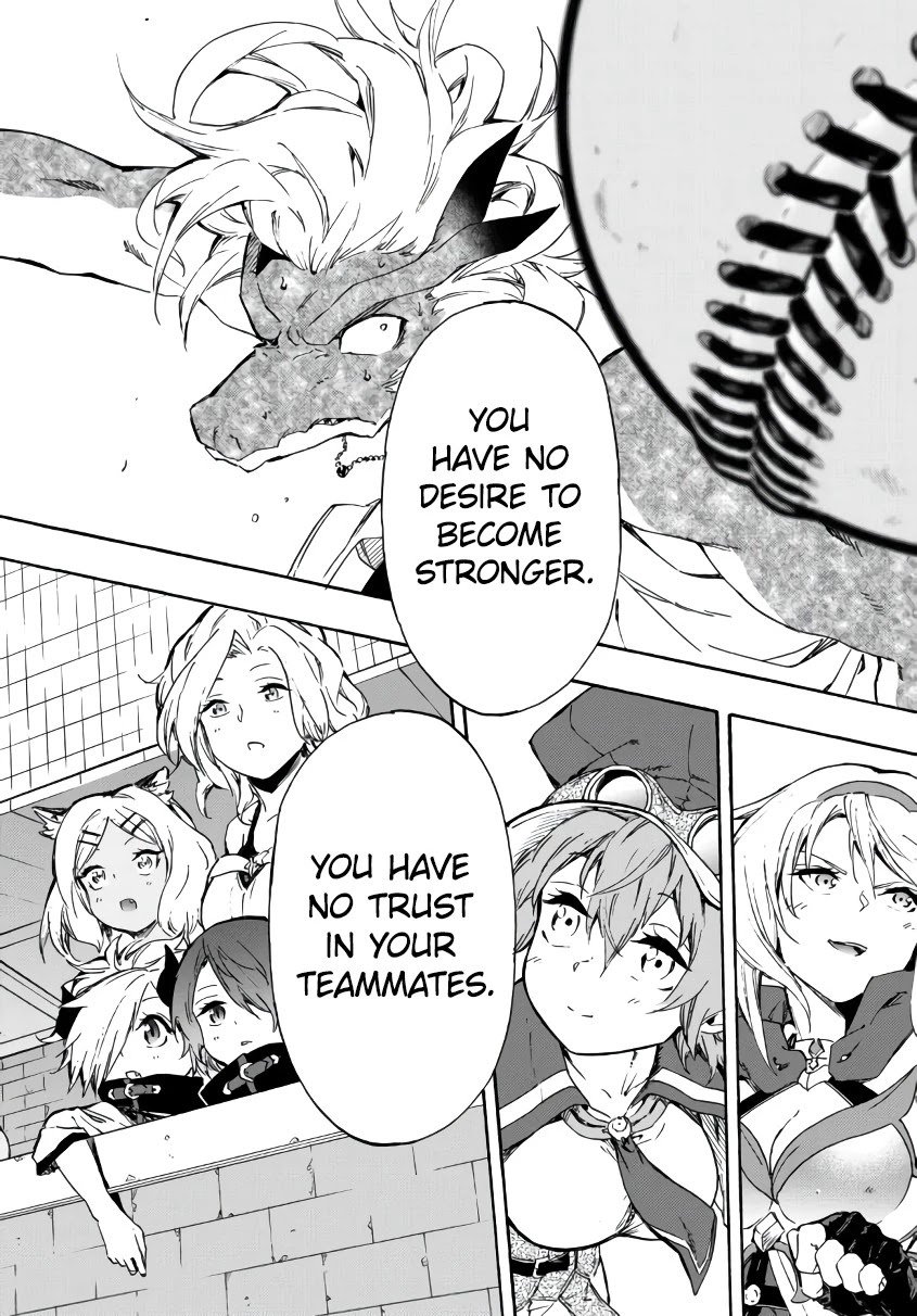 Page 19 of Chapter 18.2
