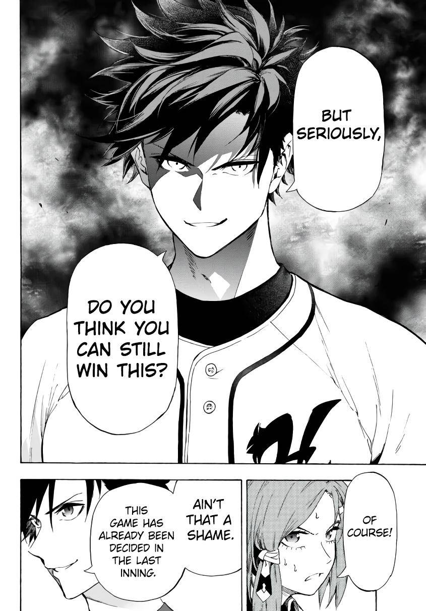 Page 4 of Chapter 19.2