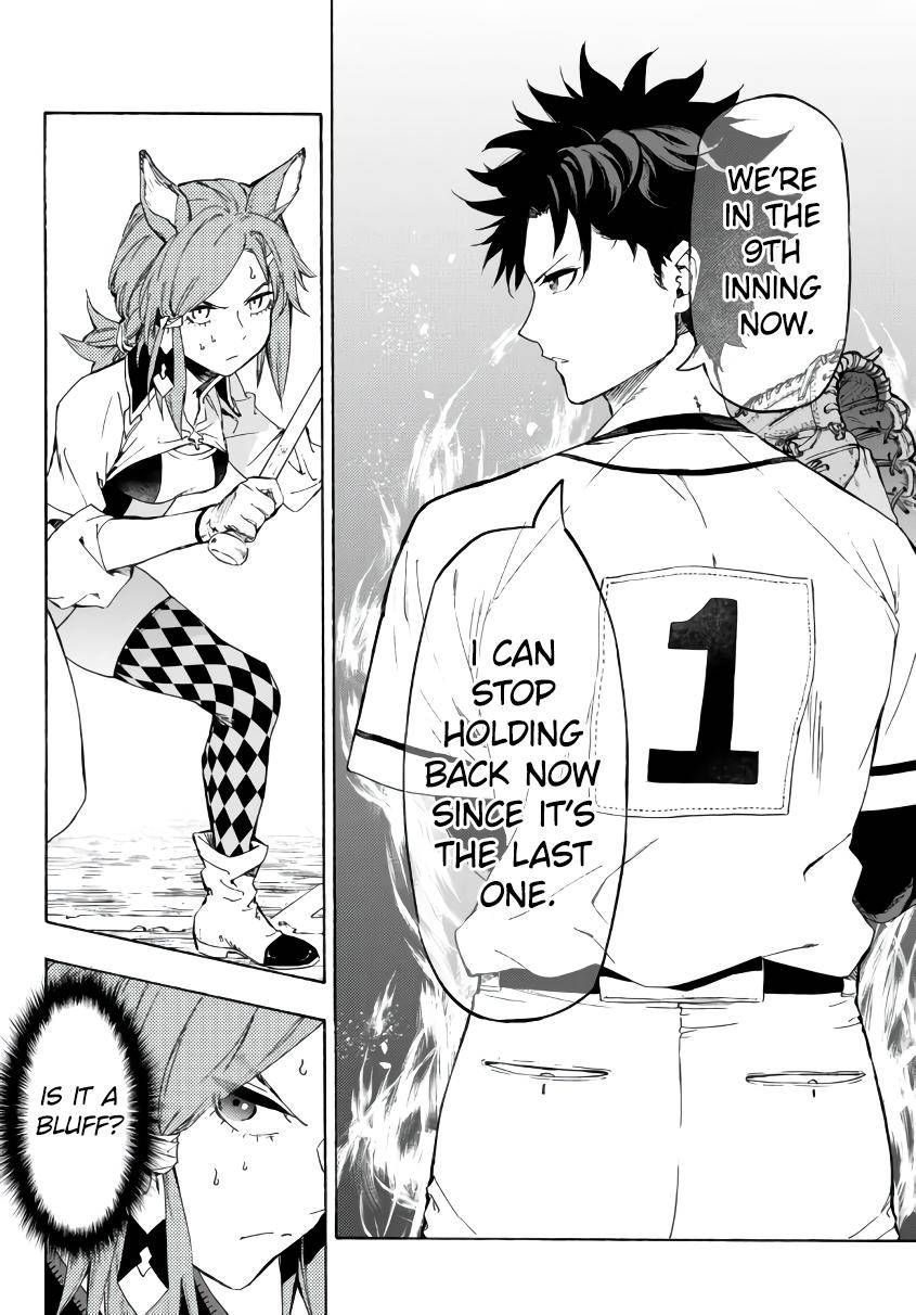 Page 6 of Chapter 19.2