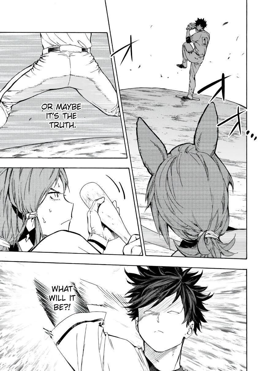 Page 7 of Chapter 19.2