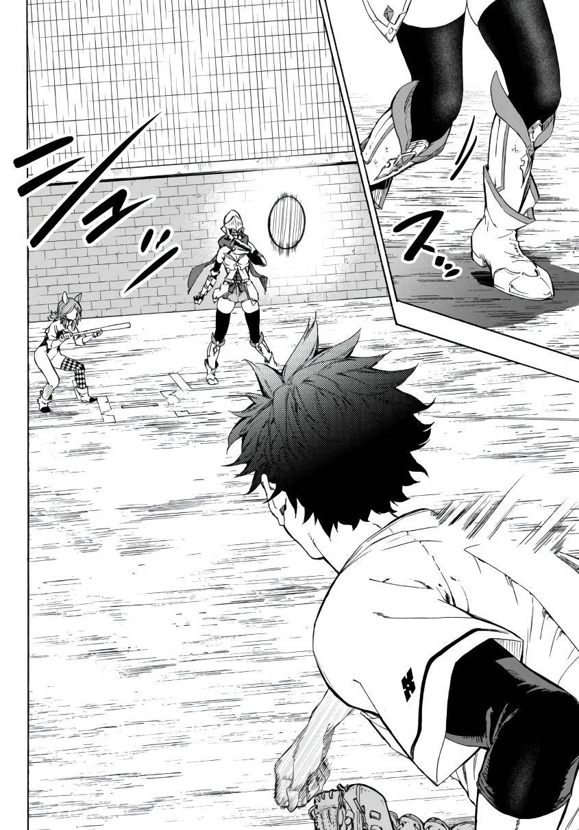 Page 8 of Chapter 19.2