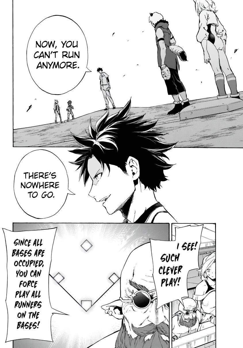 Page 12 of Chapter 19.2