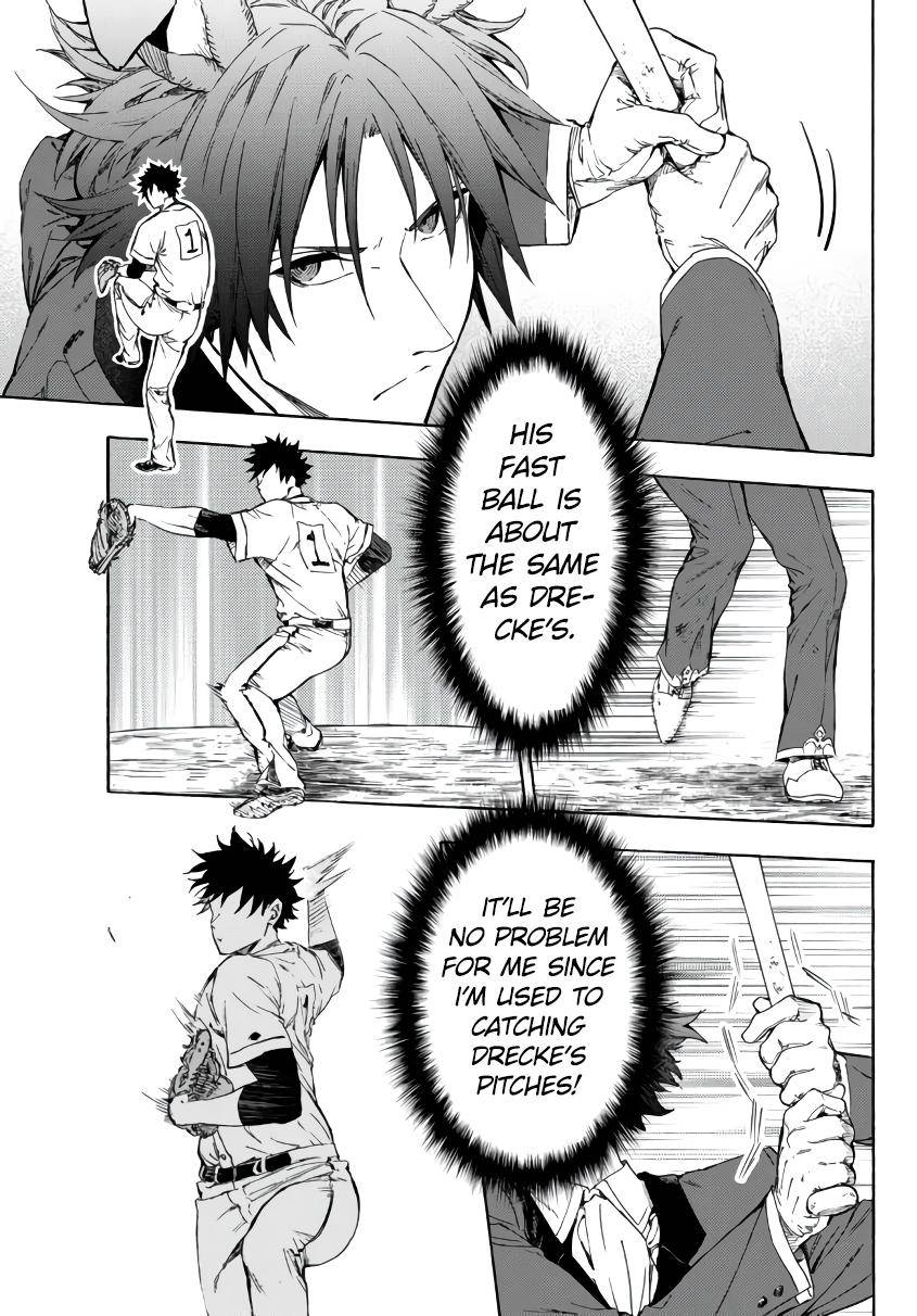 Page 15 of Chapter 19.2