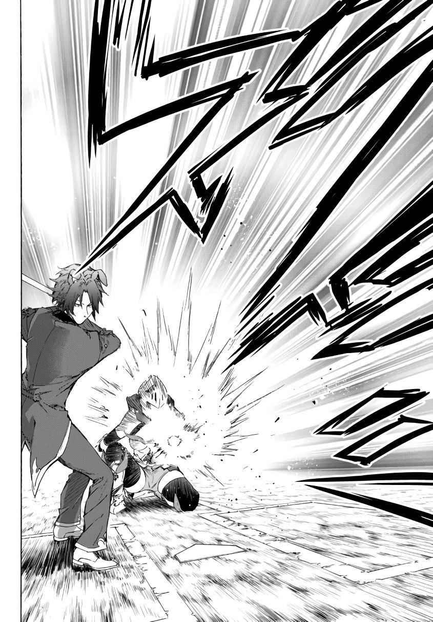 Page 16 of Chapter 19.2