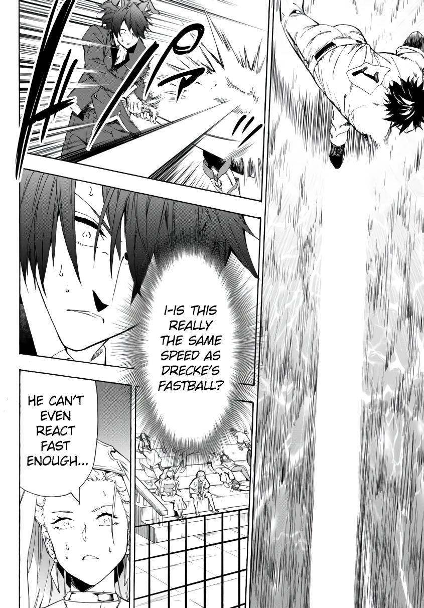 Page 18 of Chapter 19.2