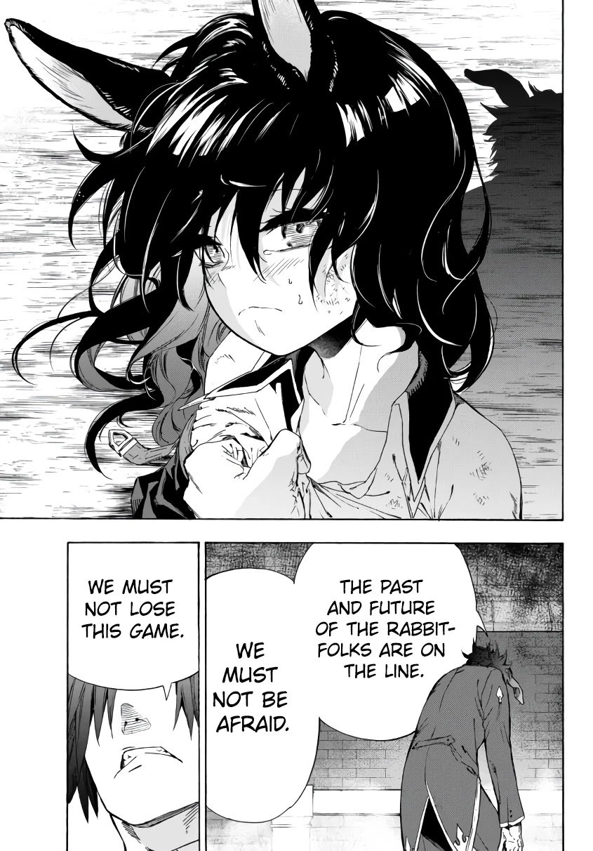 Page 16 of Chapter 19.1