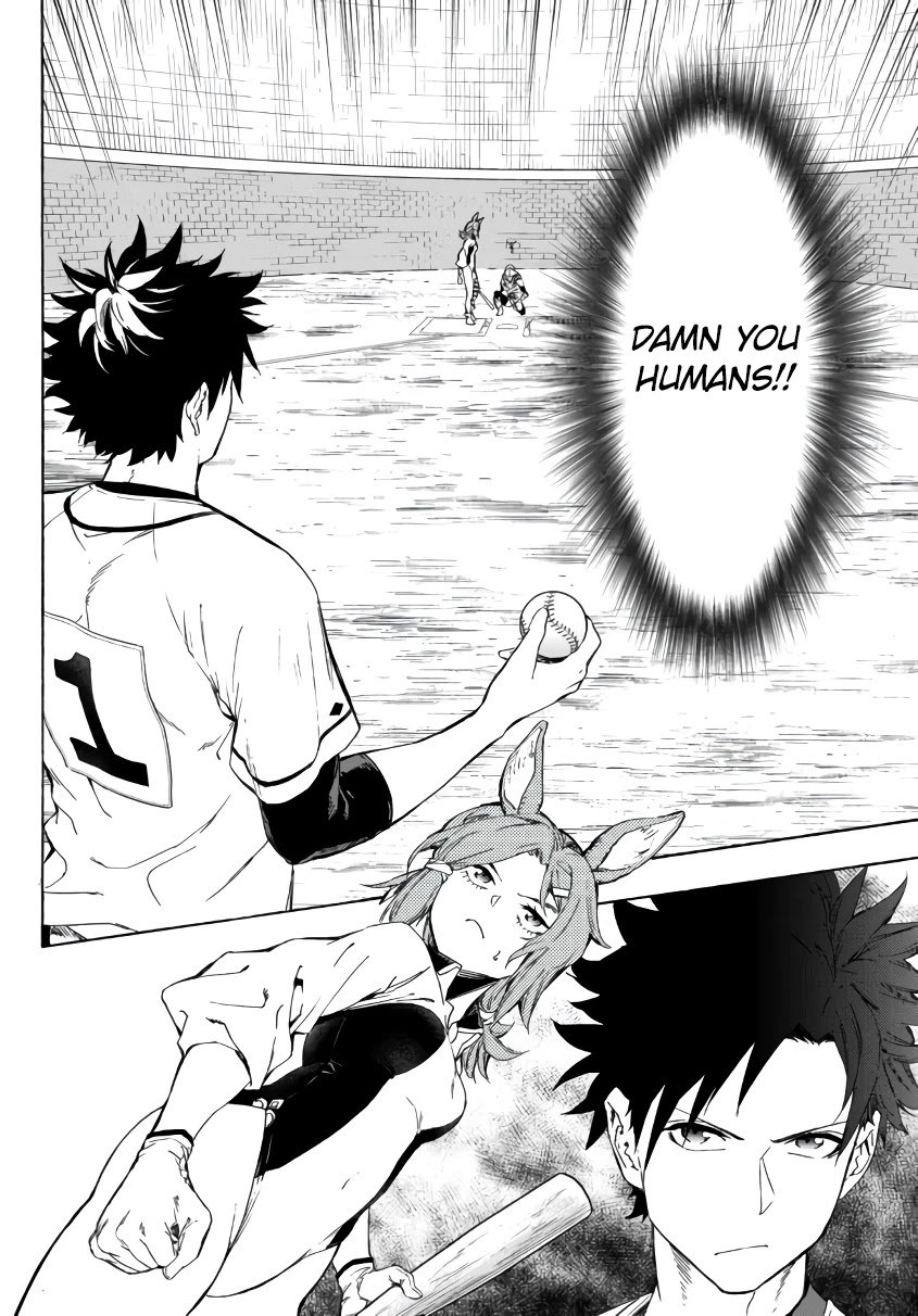 Page 17 of Chapter 19.1