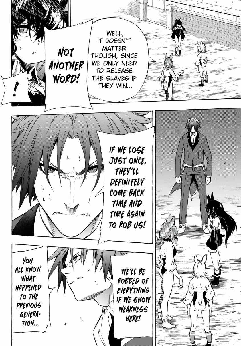 Page 11 of Chapter 19