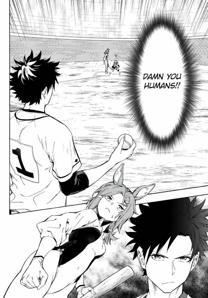 Page 17 of Chapter 19