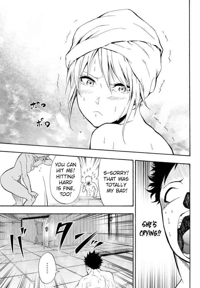 Page 10 of Chapter 2.2