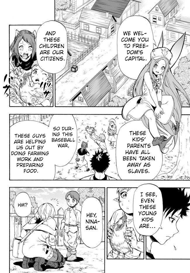 Page 3 of Chapter 2