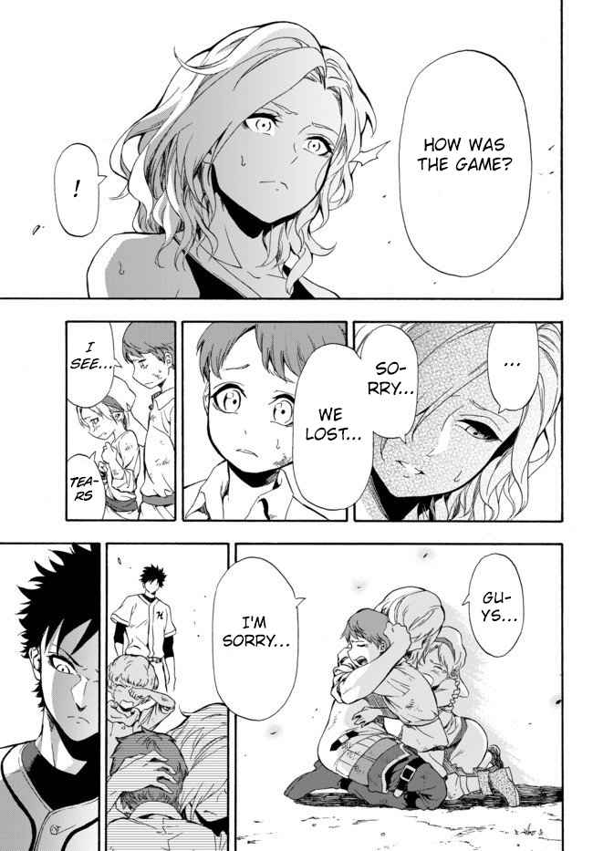 Page 4 of Chapter 2.1