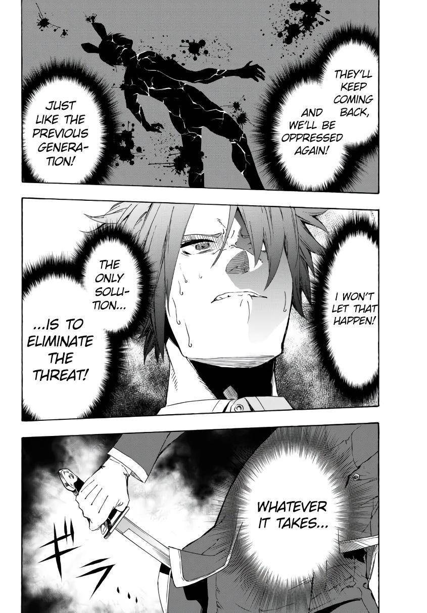 Page 13 of Chapter 20.1
