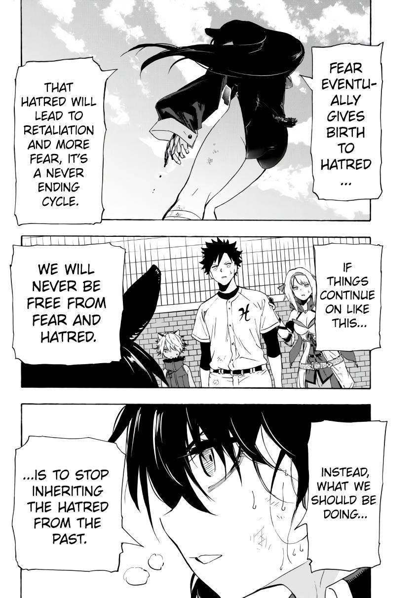 Page 17 of Chapter 20.1