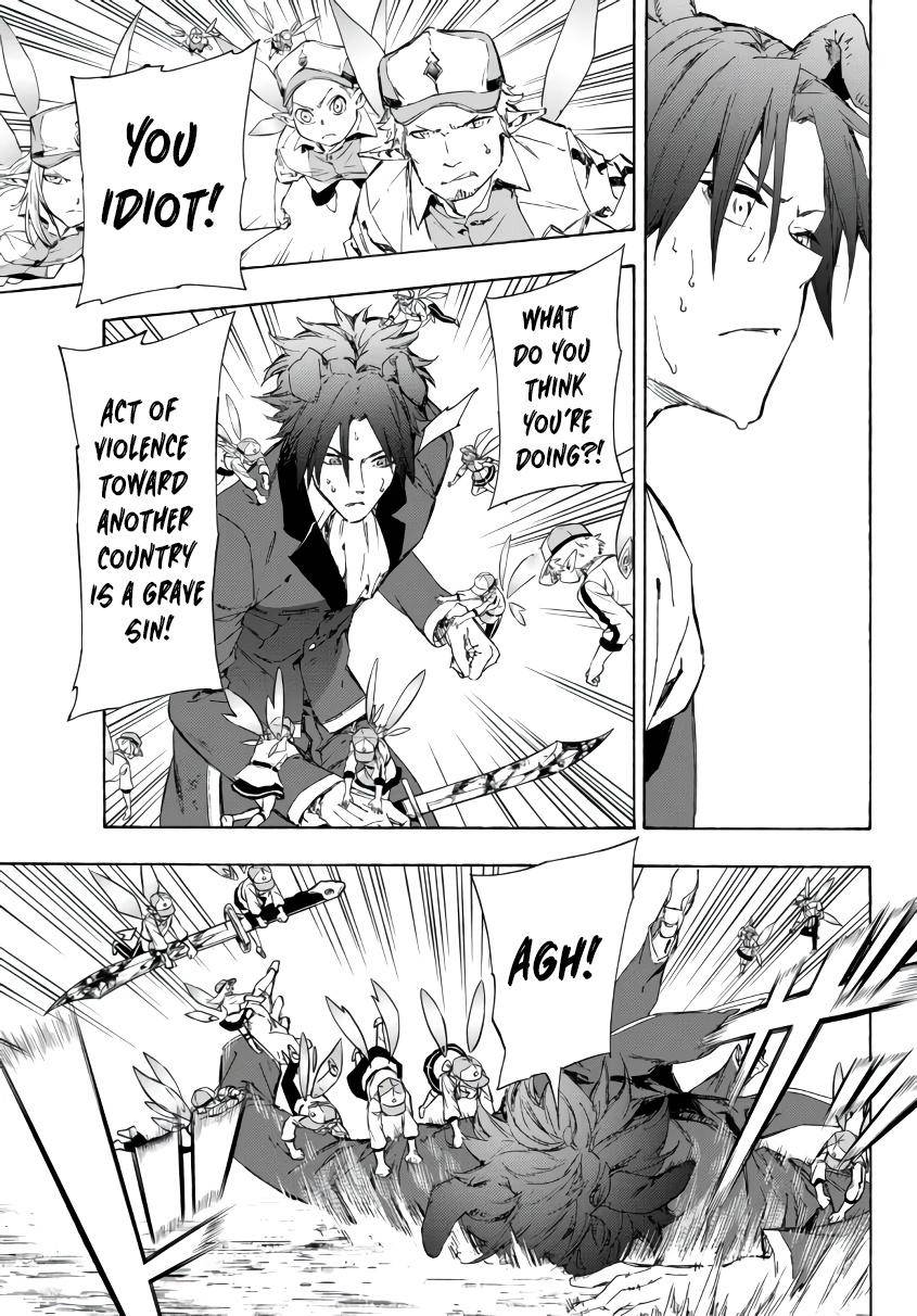 Page 18 of Chapter 20.1