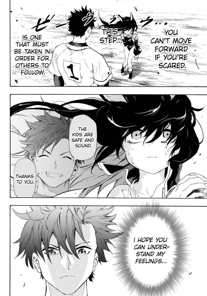 Page 25 of Chapter 20.1