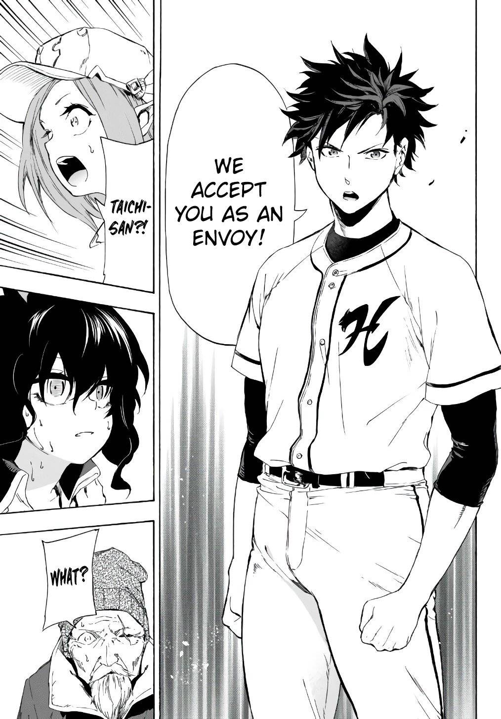 Page 5 of Chapter 20.2