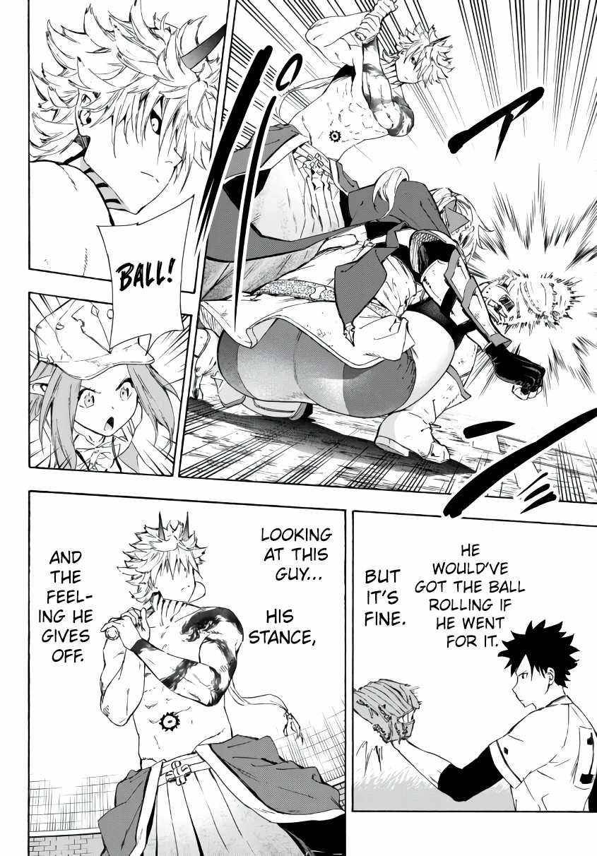 Page 5 of Chapter 21.2