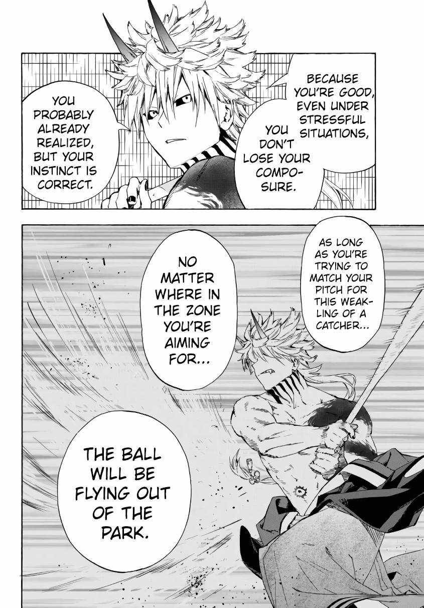 Page 11 of Chapter 21.2