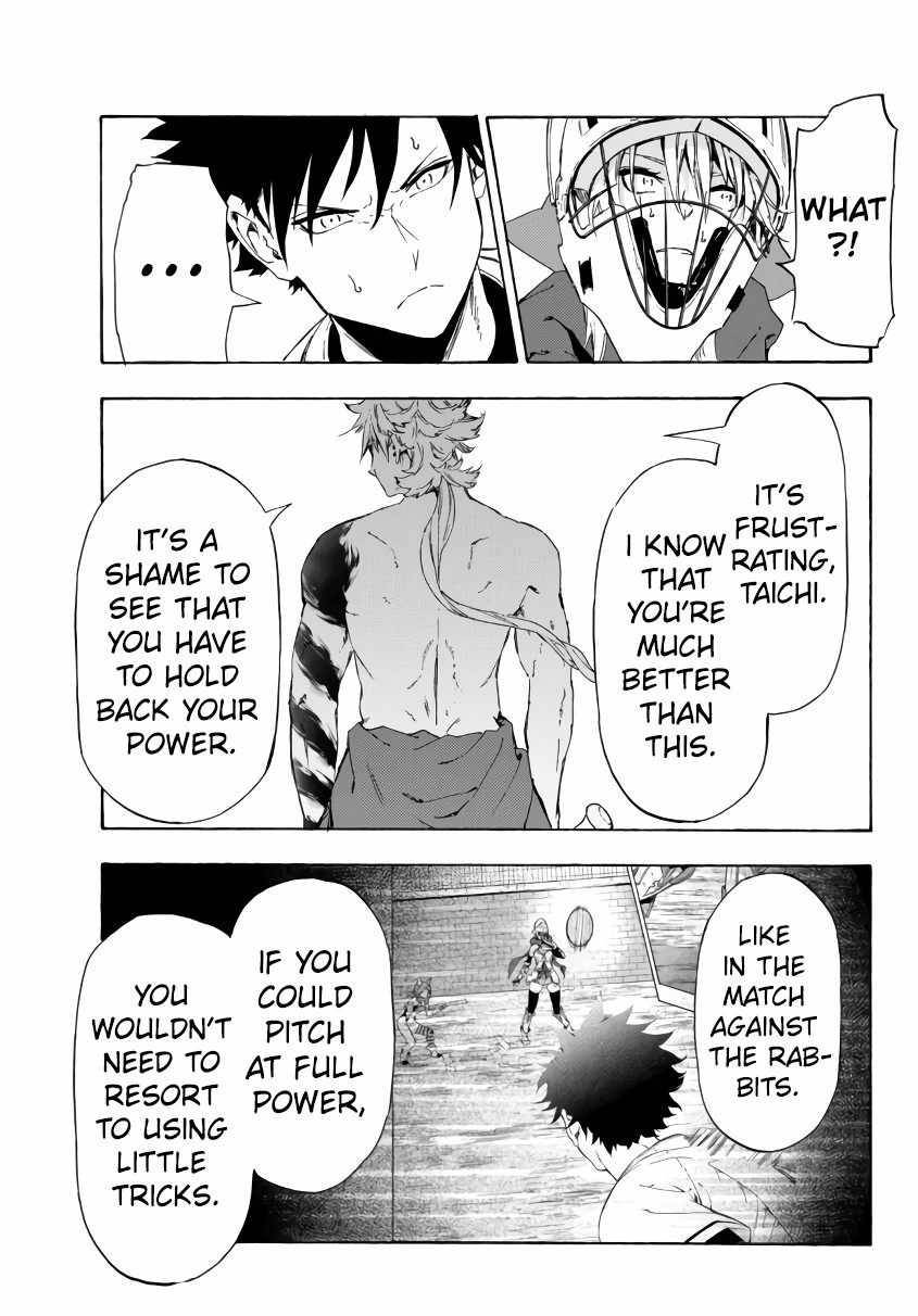 Page 12 of Chapter 21.2