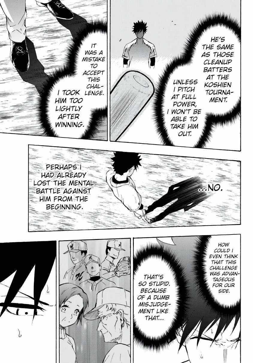 Page 16 of Chapter 21.2