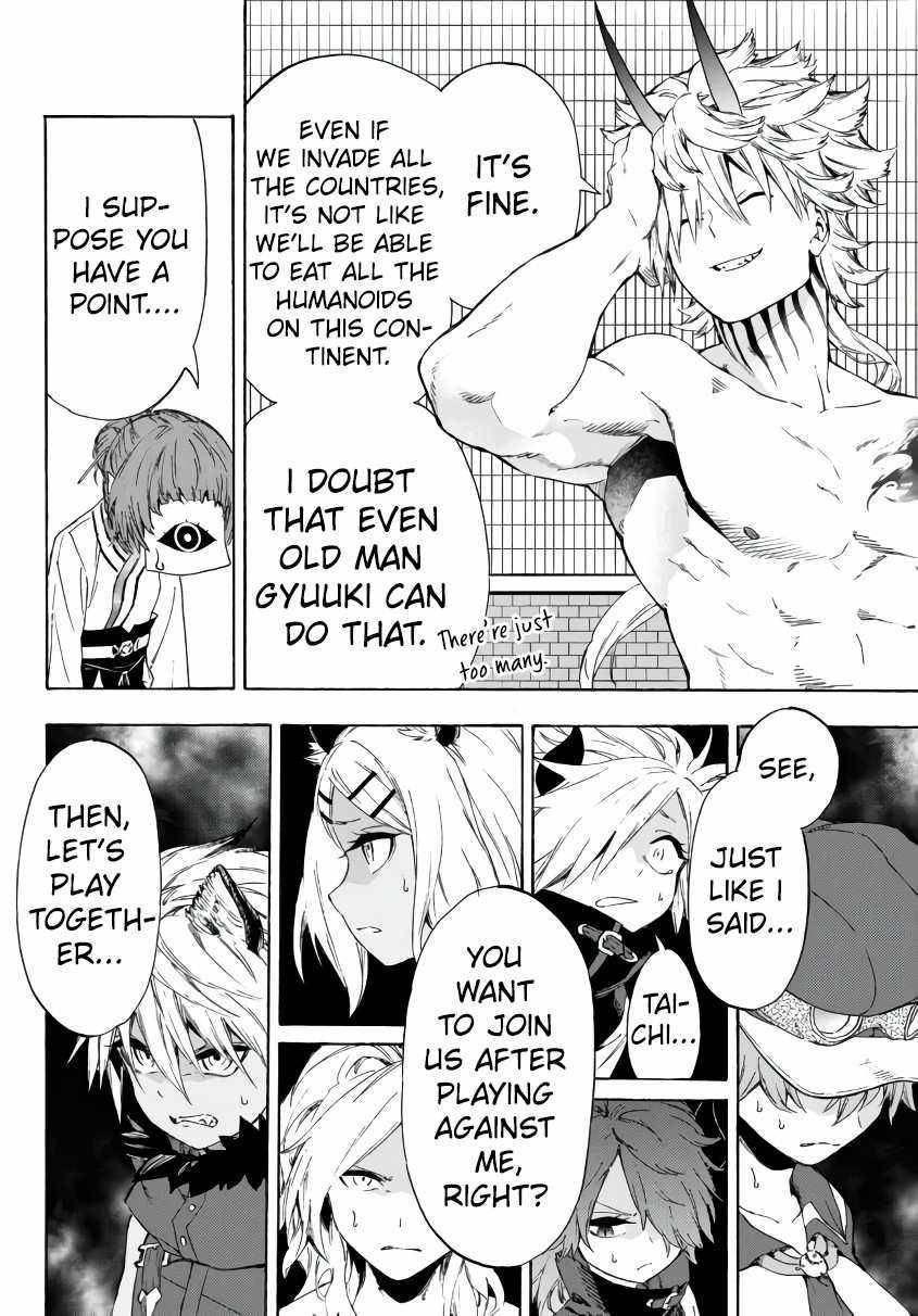Page 19 of Chapter 21.2