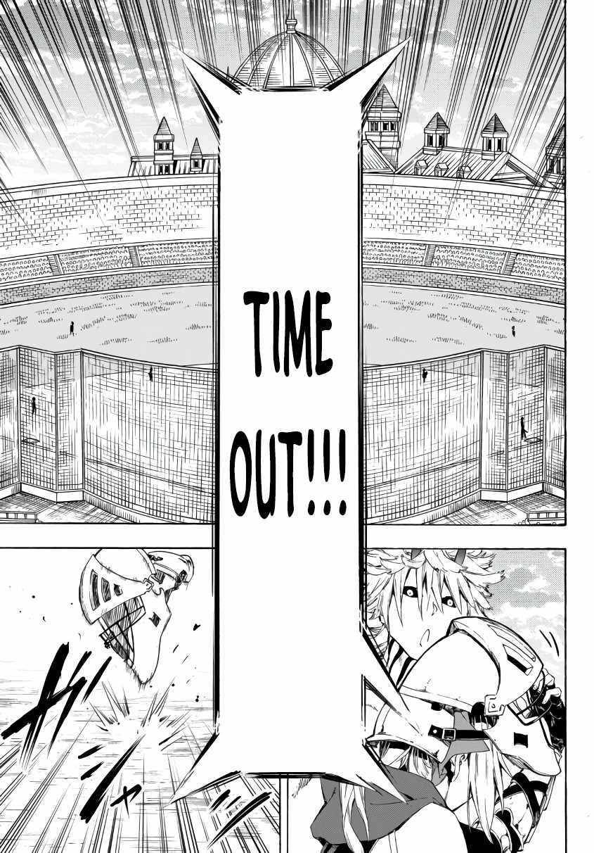 Page 20 of Chapter 21.2