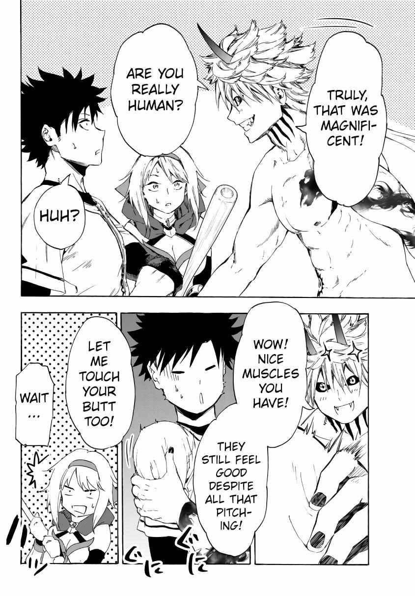 Page 3 of Chapter 21.1