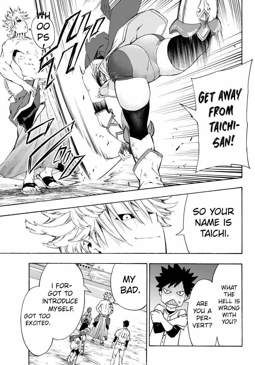 Page 4 of Chapter 21.1